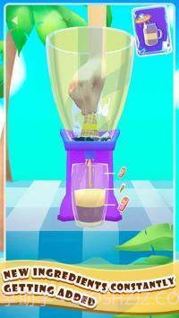 完美的果汁截图3