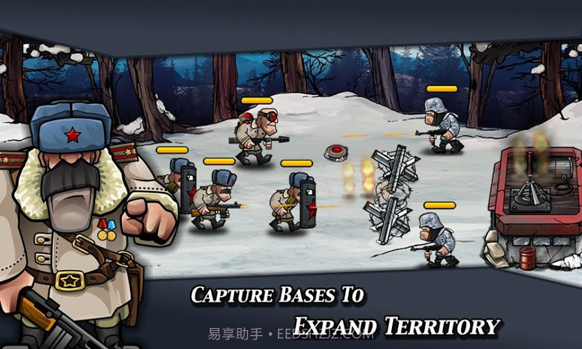 二战争锋2截图1