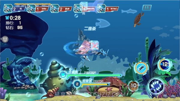 机械鲨鱼模拟器截图3