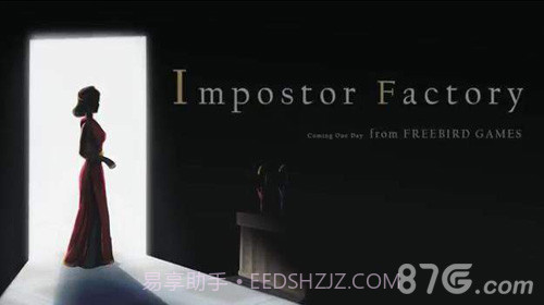 ImposterFactory手机版截图4 ImposterFactory手机版截图4