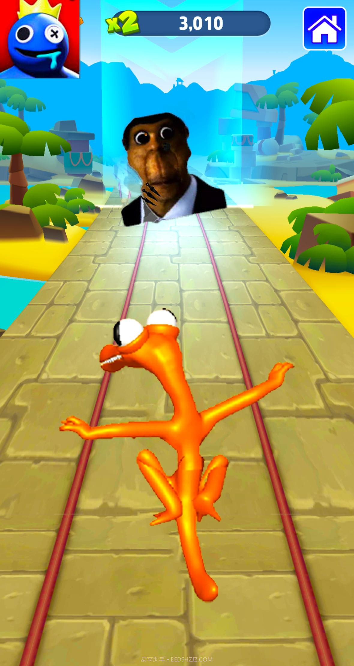 Nextbot的彩虹朋友截图4