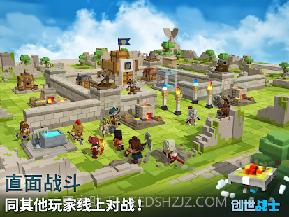 创世战士最新截图2