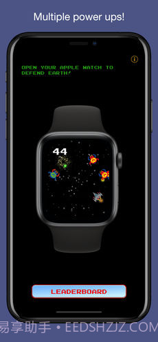 KeplerAttack截图4 KeplerAttack截图4