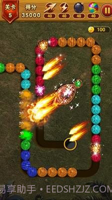 乐游泡泡龙官网版截图1 乐游泡泡龙官网版截图1