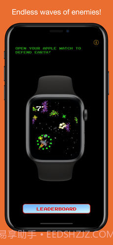 KeplerAttack截图1 KeplerAttack截图1