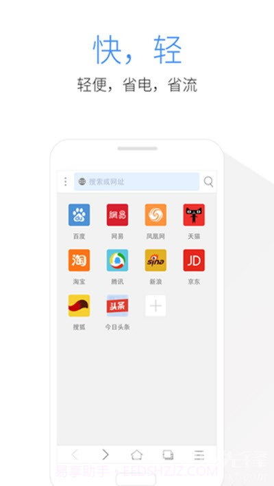 kode浏览器(智能排版系统)V3.4.3 安卓最新版截图2