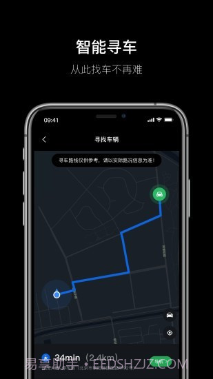 杰克豆截图3 杰克豆截图3