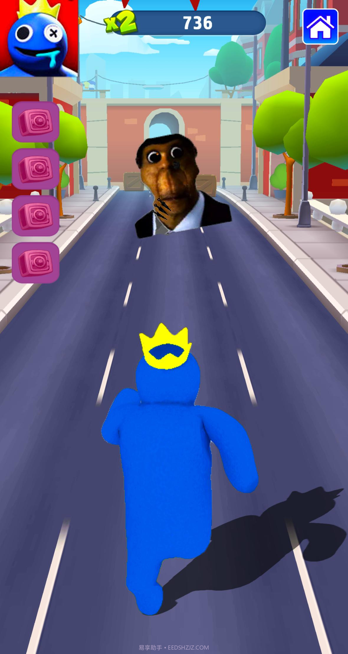 Nextbot的彩虹朋友截图1