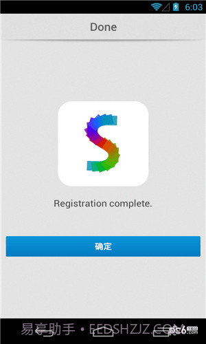 Scene相册截图2 Scene相册截图2