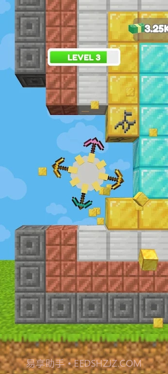 合并挖掘矿山官网版截图3