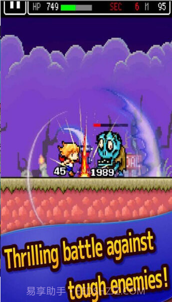 哈默的探索截图2 哈默的探索截图2