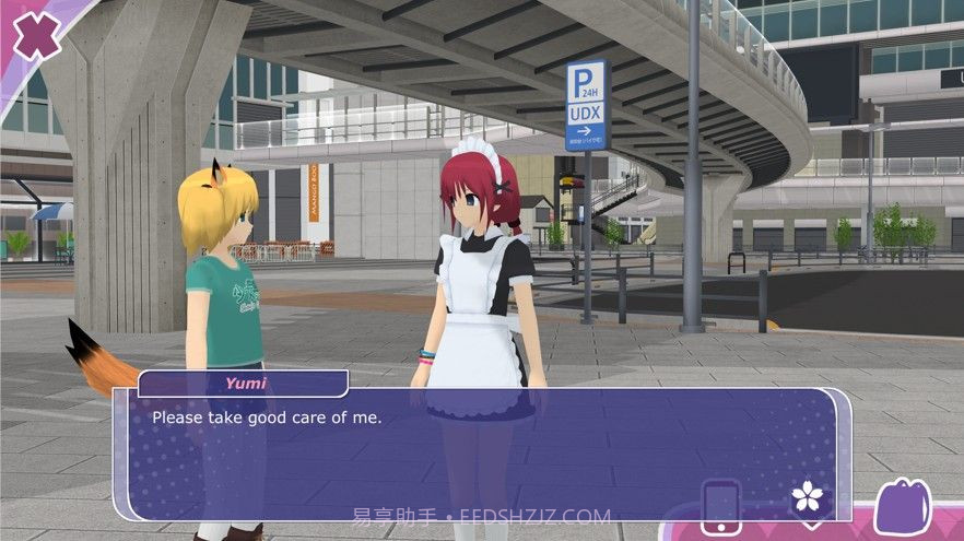 VR少女穿鞋模拟器截图1 VR少女穿鞋模拟器截图1