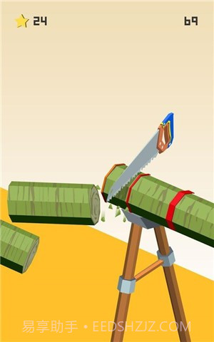 木匠免费版截图3 木匠免费版截图3