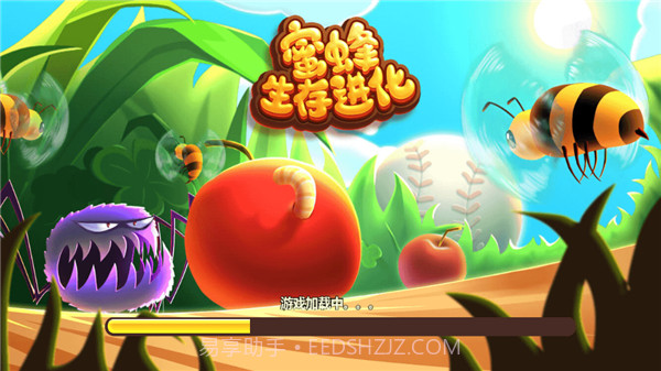 蜜蜂生存进化截图3