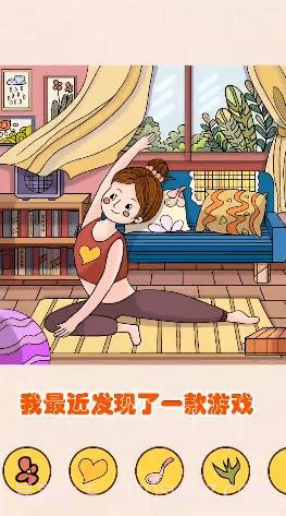 211小截图4 211小截图4