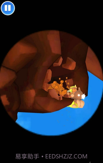 星光大冒险中文版截图9