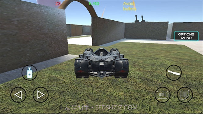 钢铁蝙蝠战车截图2 钢铁蝙蝠战车截图2