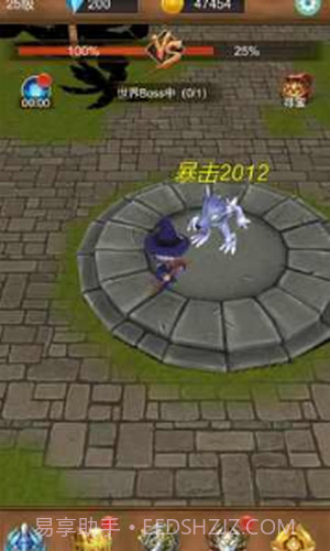 单机猎魔传截图1 单机猎魔传截图1