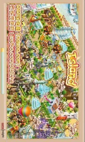 天堂岛截图1 天堂岛截图1