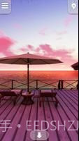 海底别墅截图1 海底别墅截图1