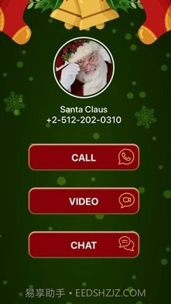 圣诞老人来电v19.1截图1