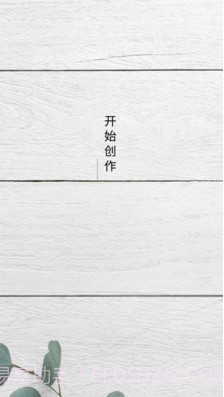 道简视频组件工具截图1 道简视频组件工具截图1