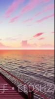 海底别墅截图2 海底别墅截图2