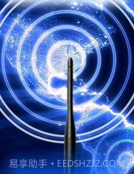 WiFi速度增加助推器截图2 WiFi速度增加助推器截图2