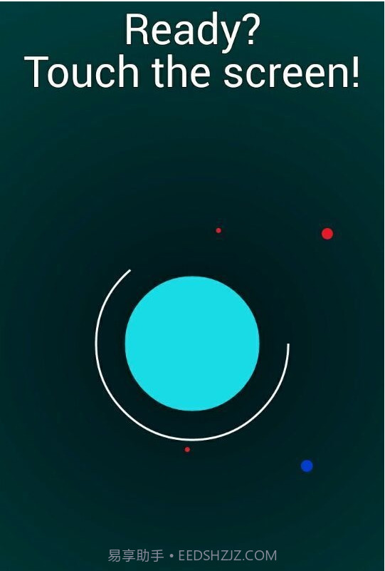 小球吃大球截图3 小球吃大球截图3