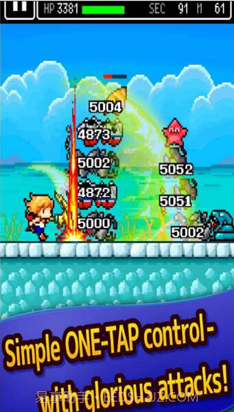 哈默的探索截图3 哈默的探索截图3