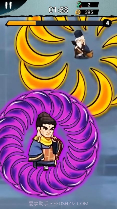 转刀大侠客截图3 转刀大侠客截图3