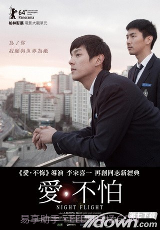 乐播APP客户端截图2 乐播APP客户端截图2