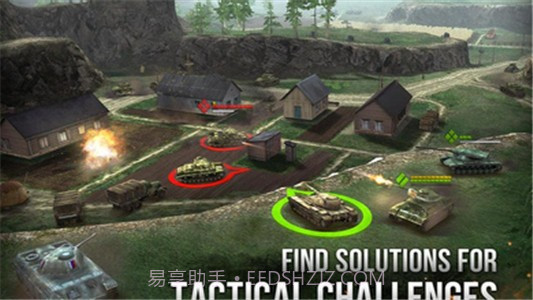 装甲时代截图3 装甲时代截图3