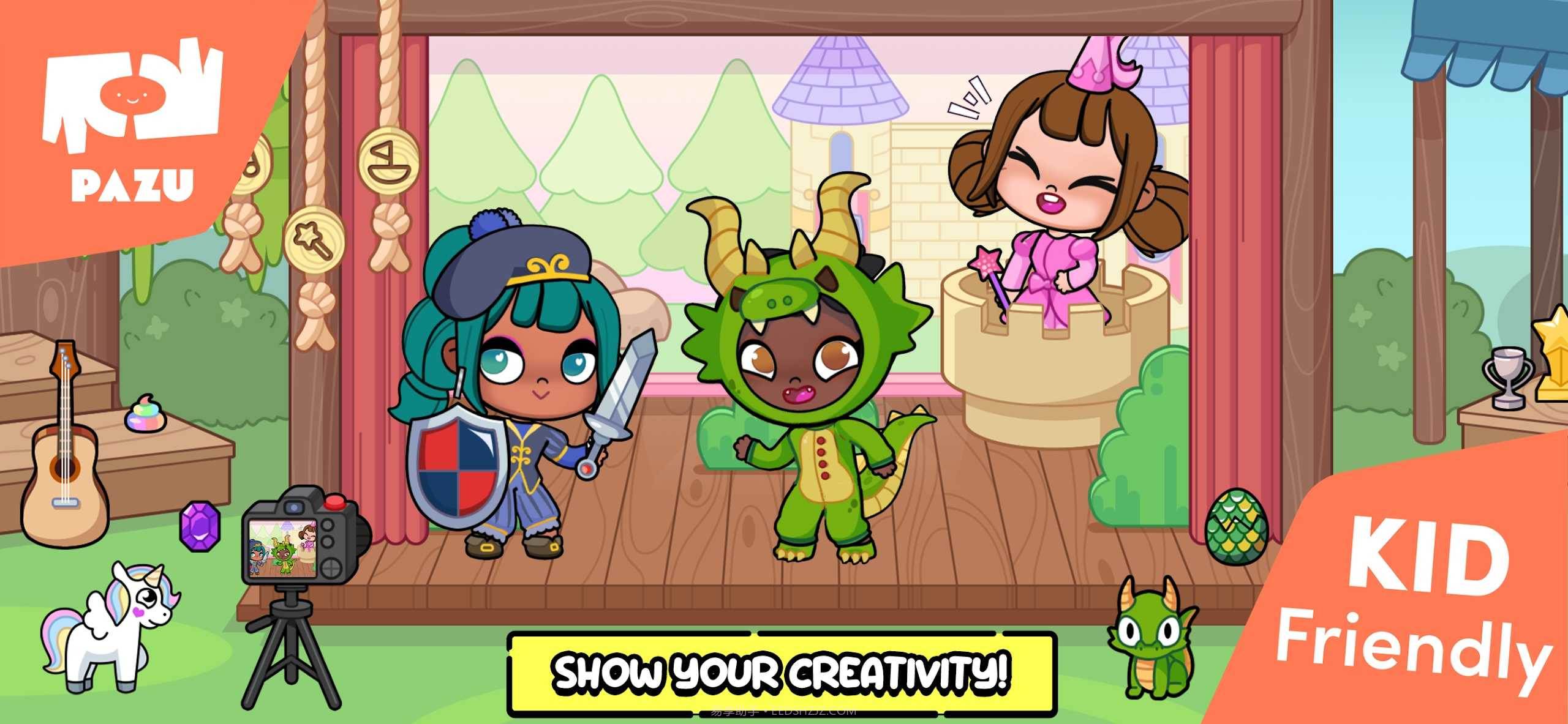 阿凡达世界国际服截图4