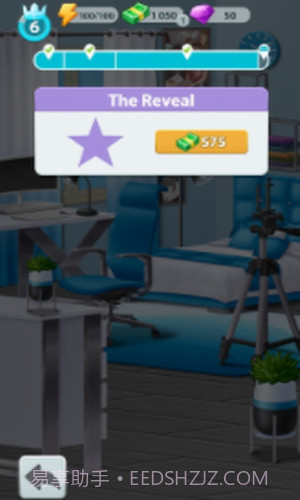 改造合并截图2 改造合并截图2