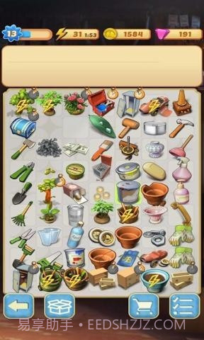 Merge Mansion截图2