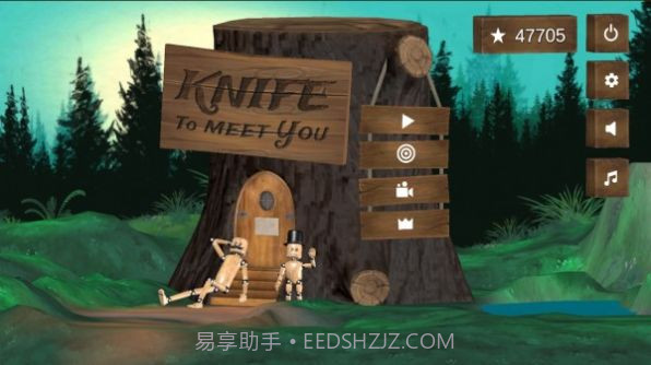 刀来见你投掷模拟器2021截图3 刀来见你投掷模拟器2021截图3