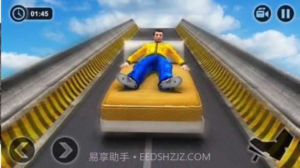 抖音高空轮椅截图2 抖音高空轮椅截图2