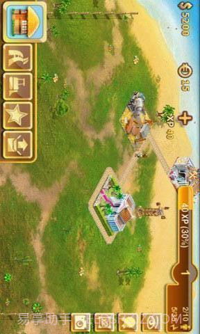 天堂岛截图4 天堂岛截图4