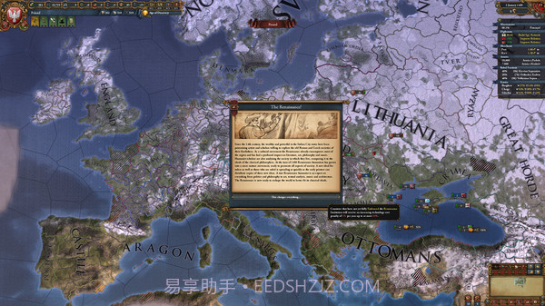 欧陆风云官网版截图7 欧陆风云官网版截图7