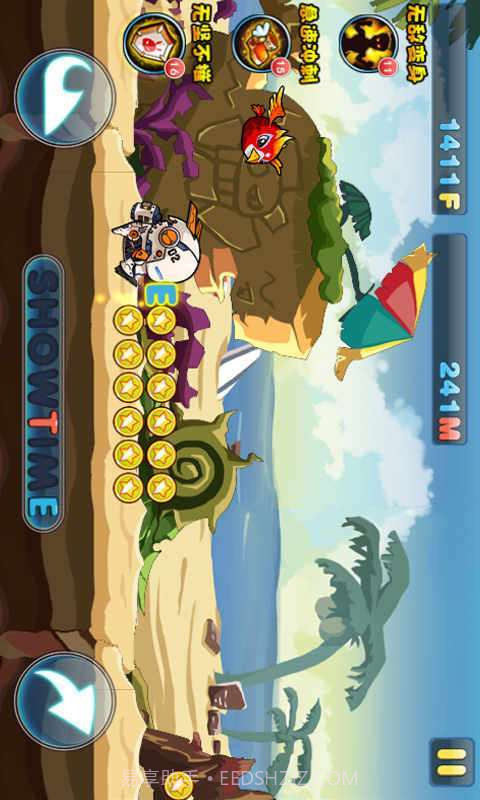 流氓兔酷跑截图4