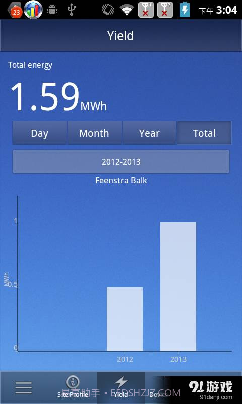 SolarMan监控截图4
