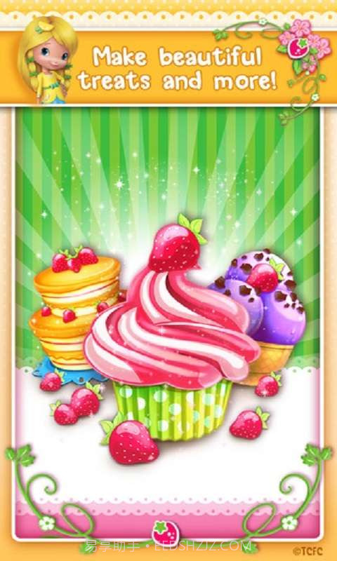 草莓公主甜心跑酷截图3