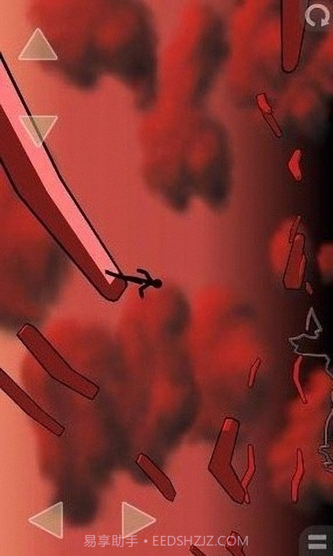 火柴人天际跑酷截图4 火柴人天际跑酷截图4