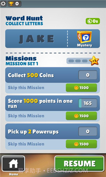 地铁黑子地铁跑酷内置菜单版截图3