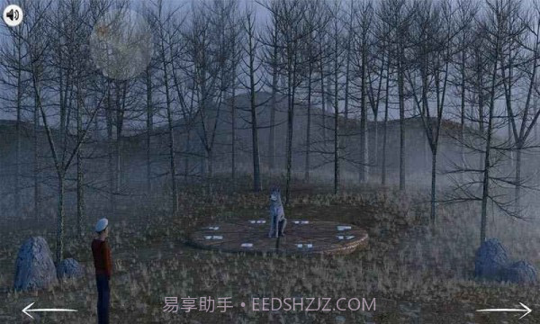 迷失在森林截图2