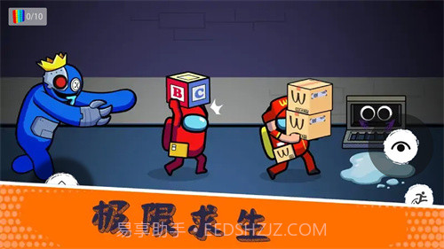 工厂躲猫猫截图2 工厂躲猫猫截图2