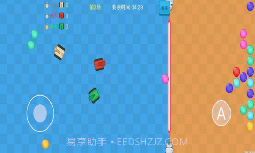 坦克泡泡截图3