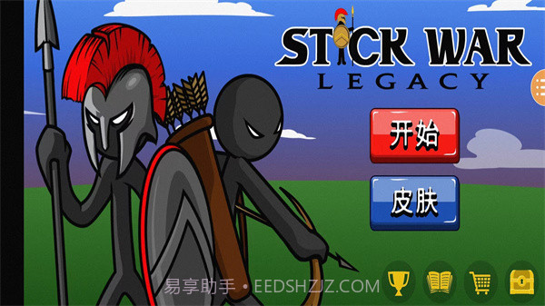 火柴人激战乱斗截图1 火柴人激战乱斗截图1