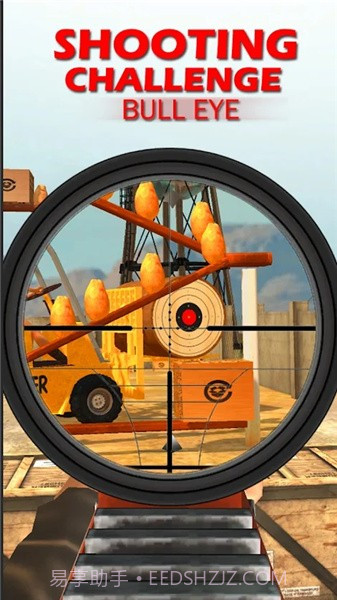 射击挑战靶心截图2 射击挑战靶心截图2